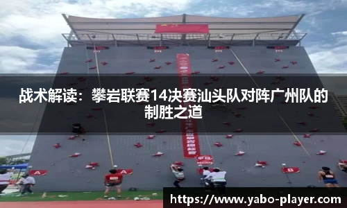 亚博电竞