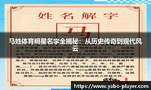 亚博电竞