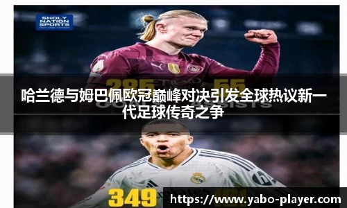 亚博电竞官网
